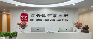 扶余-首屏背景图