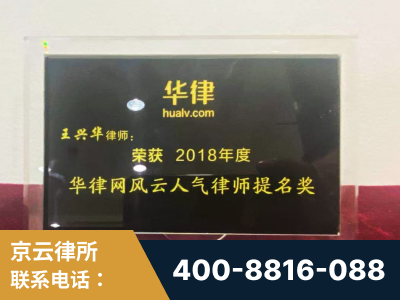 扶余-企业展示图