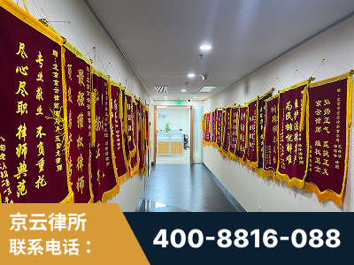扶余-企业展示图